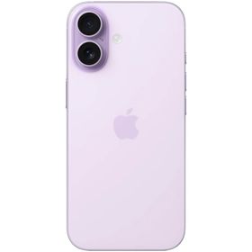 Apple iPhone 17 256GB