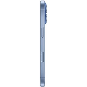 Apple iPhone 17 512 GB Sis Mavisi