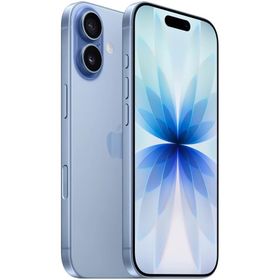 Apple iPhone 17 512 GB Sis Mavisi