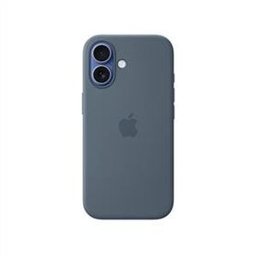 Apple iPhone 17 MagSafe Silikon Demir Mavisi Kılıf