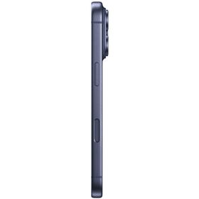 Apple iPhone 17 Pro 1 TB Abis