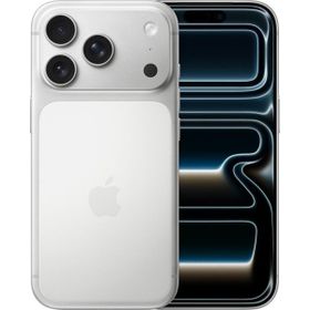 Apple iPhone 17 Pro 256GB Outlet-Teşhir
