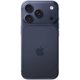 Apple iPhone 17 Pro 512 GB Abis