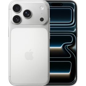 Apple iPhone 17 Pro 512GB Outlet-Teşhir
