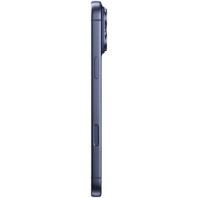 Apple iPhone 17 Pro Max 2 TB Abis