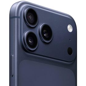 Apple iPhone 17 Pro Max 512 GB Abis
