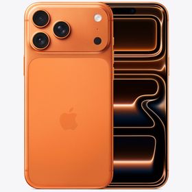 Apple iPhone 17 Pro Max 512 GB Kozmik Turuncu