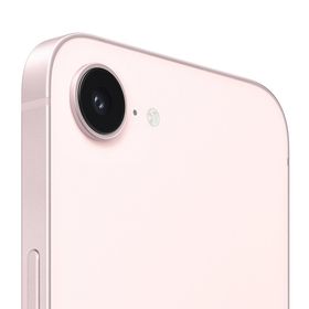 Apple iPhone 17e 512 GB Açık Pembe
