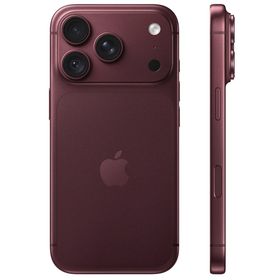 Apple iPhone 18 Pro 256 GB Burgonya