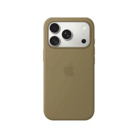 Apple iPhone 18 Pro Max MagSafe Silikon Kılıf