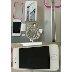 Apple iPhone 4S 8GB Beyaz