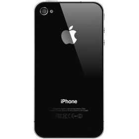 Apple iPhone 4S 8GB Siyah