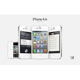 Apple iPhone 4S 8GB Siyah