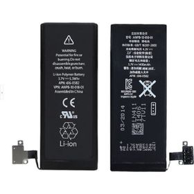 Apple İphone 4s Batarya Pil