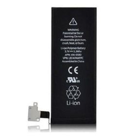 Apple İphone 4s Batarya Pil