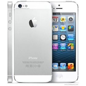 Apple iPhone 5 16GB Outlet-Teşhir