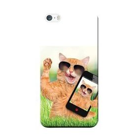 Apple İphone 5 5S Silikon Kılıf