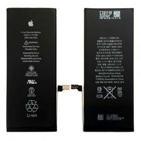Apple İphone 5 Batarya Pil