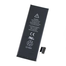 Apple İphone 5 Batarya Pil