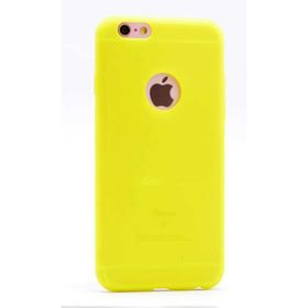Apple İphone 5 Premier Silikon Kılıf