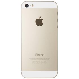 Apple iPhone 5S 16GB Altın Sarısı