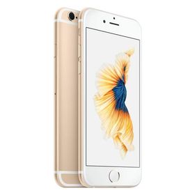 Apple iPhone 6 128GB Altın Sarısı