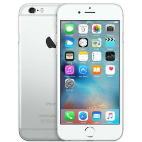 Apple iPhone 6 128GB Gümüş Outlet-Teşhir