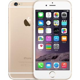 Apple iPhone 6 128GB Outlet-Teşhir