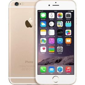 Apple iPhone 6 16GB Altın Outlet Teşhir
