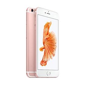 Apple iPhone 6 16GB Outlet Teşhir