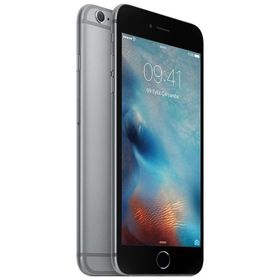Apple iPhone 6 32GB Outlet-Teşhir