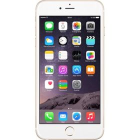 Apple iPhone 6 32GB Outlet-Teşhir