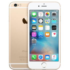 Apple iPhone 6 64GB Altın Outlet-Teşhir