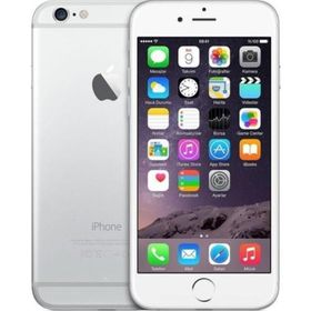 Apple iPhone 6 64GB Gümüş Outlet-Teşhir