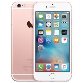 Apple iPhone 6 64GB Outlet-Teşhir