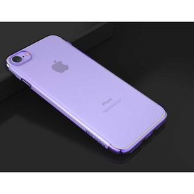 Apple İphone 6 Dört Köşeli Lazer Kapak Silikon Kılıf
