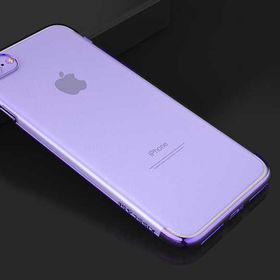 Apple İphone 6 Dört Köşeli Lazer Kapak Silikon Kılıf