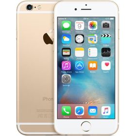 Apple iPhone 6 Plus 128GB Altın Outlet-Teşhir