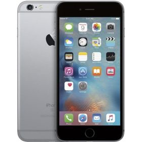 Apple iPhone 6 Plus 128GB Outlet-Teşhir