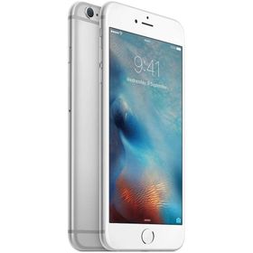 Apple iPhone 6 Plus 64GB Gümüş Outlet-Teşhir