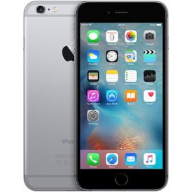 Apple iPhone 6 Plus 64GB Outlet-Teşhir