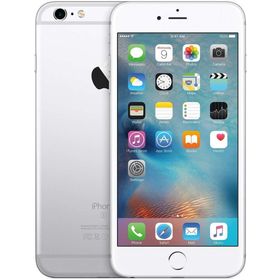 Apple iPhone 6 Plus 64GB Outlet-Teşhir