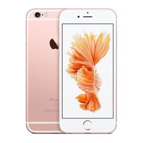 Apple iPhone 6 Plus 64GB Rose Gold Outlet-Teşhir