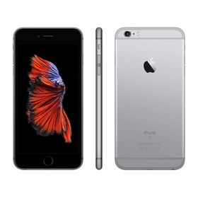 Apple iPhone 6 Plus 64GB Uzay Grisi