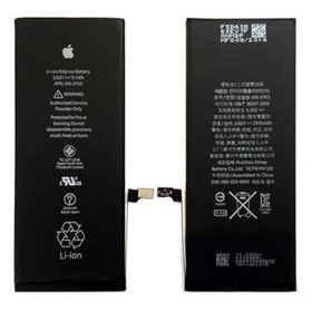 Apple IPhone 6 Plus Batarya Pil ve Tamir Seti