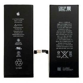 Apple IPhone 6 Plus Batarya Pil ve Tamir Seti