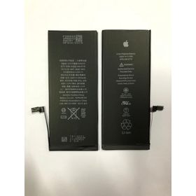 Apple İphone 6 Plus Batarya Pil