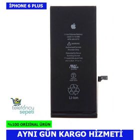 Apple İphone 6 Plus Batarya Pil
