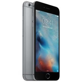 Apple iPhone 6S 16GB Uzay Grisi