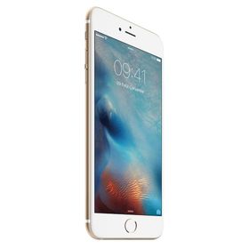Apple iPhone 6S 32GB Altın Sarısı